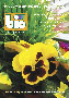 Titulní strana bio21_02_r